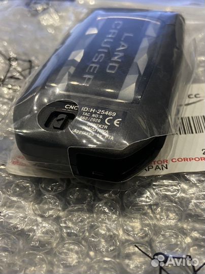 Смарт ключ LC300, 8990H-60450