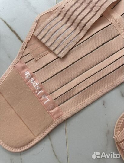 Бандаж для беременных