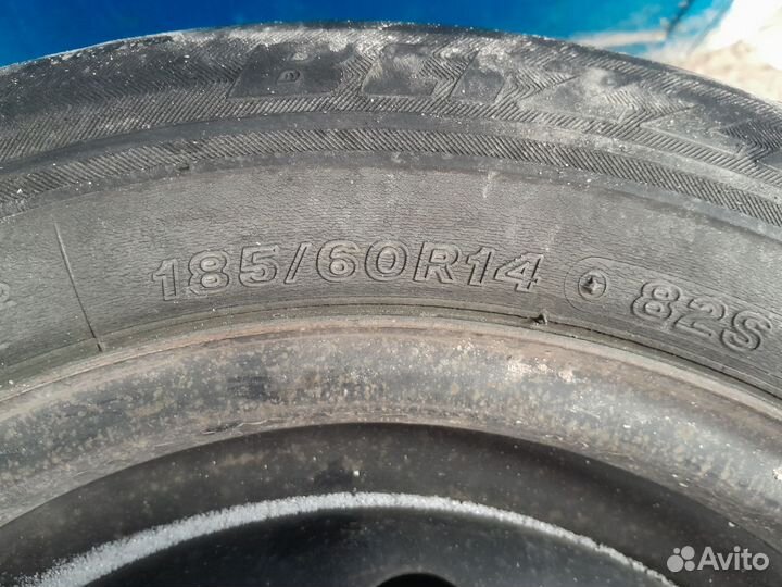 Зниколеса r14 на ваз