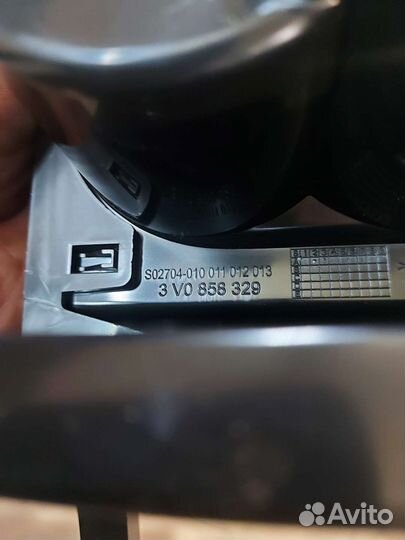 Подстаканник Skoda Superb 3