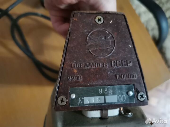 Утюг СССР, рабочий
