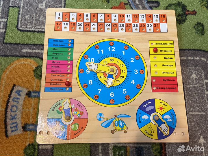 Игрушка календарь дерево