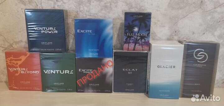 Мужская туалетная вода oriflame