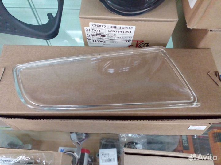 Стекло птф Honda Civic4D дорестайл