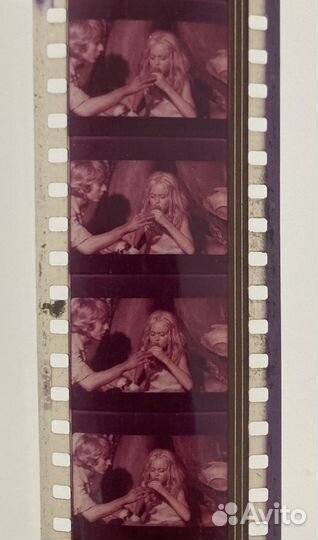 Фильмокопия 35 мм В пустыне и джунглях