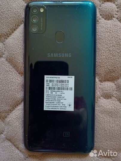 Samsung Galaxy M30s, 4/64 ГБ