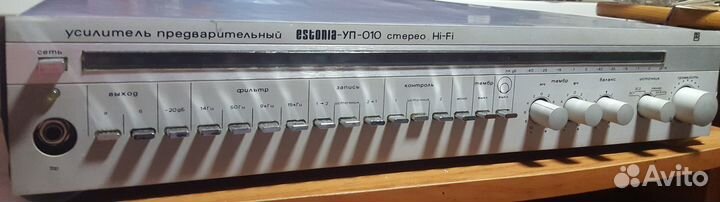 Усилитель предварительный Эстония
