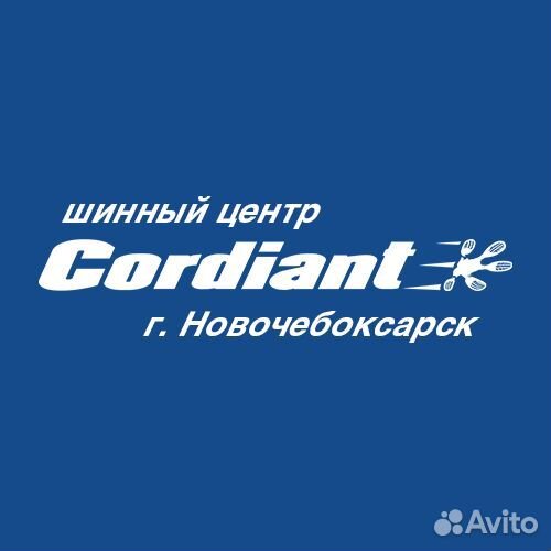 Администратор