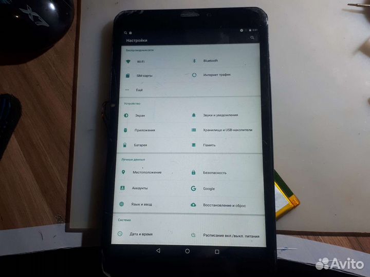 Планшет Prestigio Grace 3118 3G №87