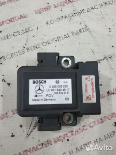 Датчик скорости w202 w210 w220 Mercedes
