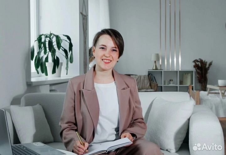 Английский язык онлайн для детей