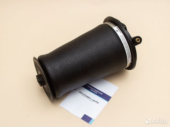 Пневмобаллон задний Range Rover P38A