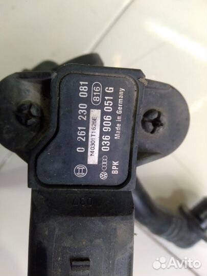 Трубка вакуумная (Audi A4)