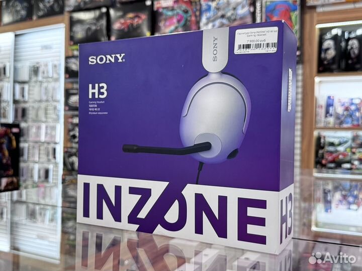 Гарнитура Sony inzone H3 Wired Gaming Headset