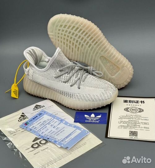 Кроссовки Adidas yeezy boost 350