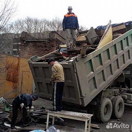 Вывоз Мусора(Строительный)