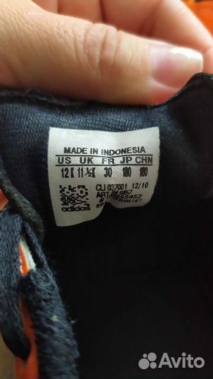 Футбольные бутсы, 18 см