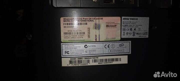 Моноблок MSI