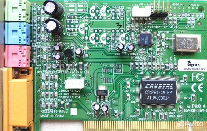 Аудиокарта, кулер, радиатор, память,бп