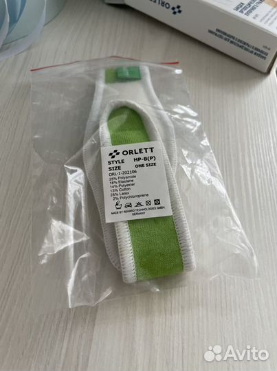 Бандаж детский