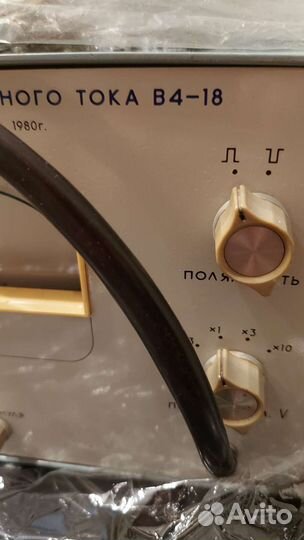Вольтметр импульсного тока В4-18