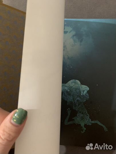 Книга «Эмма Г. Уайлдфорд»