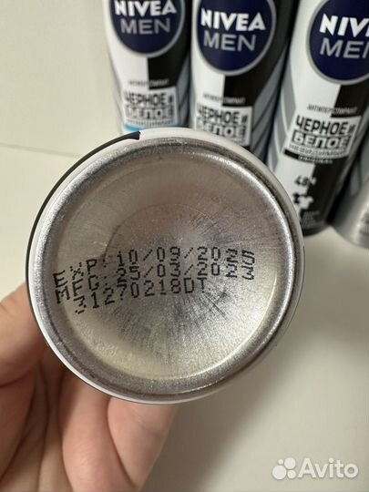 Пена для бритья nivea,lorеal,дезодорант мужской