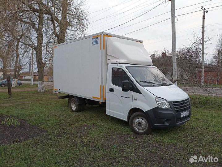 Срочный переезд и Грузоперевозки газель некст