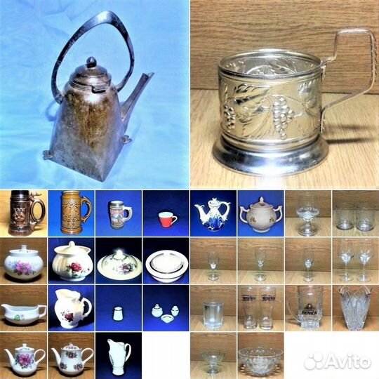 Чайники, сахарницы, кружки, фужеры, вазы и др
