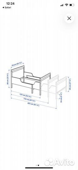 Детская кровать IKEA с матрасом