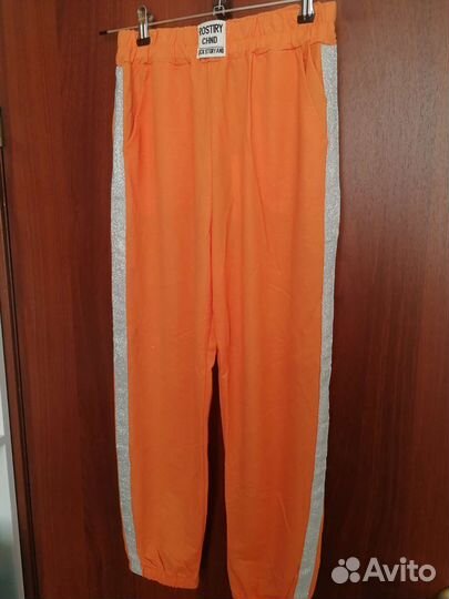 Яркие штаны джогеры