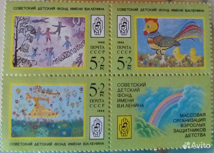 Марки в ассортименте