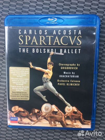 Балет Спартак BD и Лебединое озеро