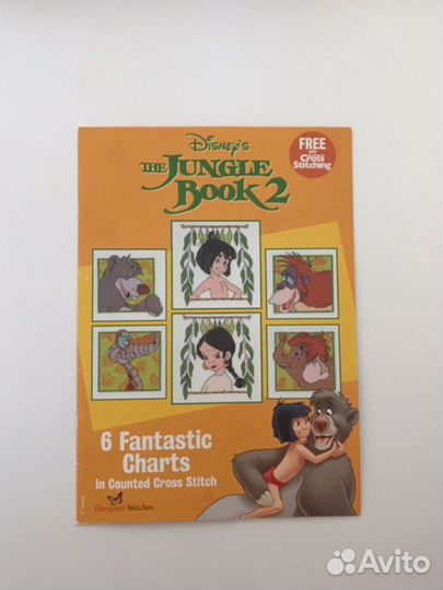 Книга со схемами для вышивки крестом с персонажами