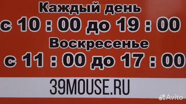 Кулер для пк