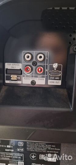 Колонка Sony MHC V72D