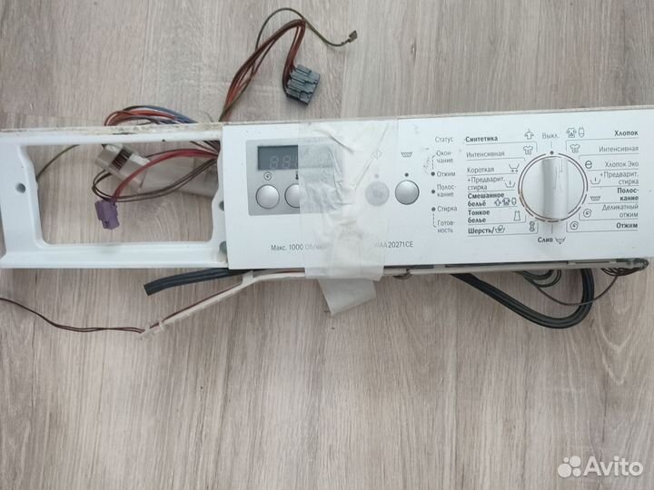 Стиральная машина Bosch Classic 5 по запчастям