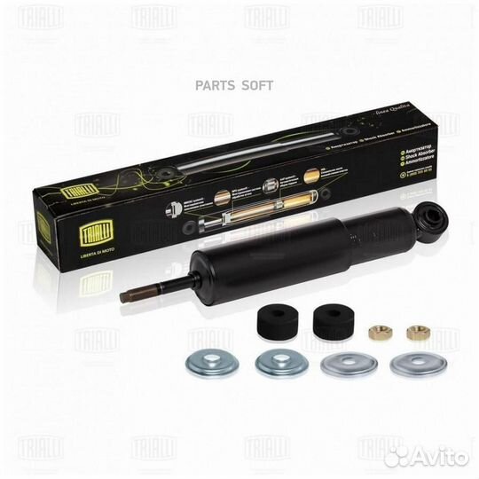 Амортизатор для А/М great wall hover (05) /H3 (10