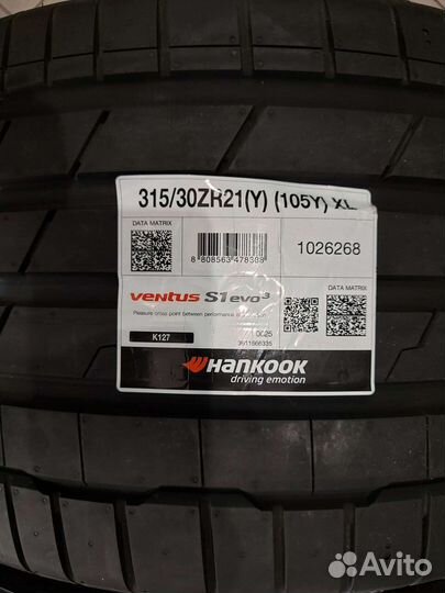 Hankook Ventus S1 Evo 3 K127 275/35 R21 и 315/30 R21