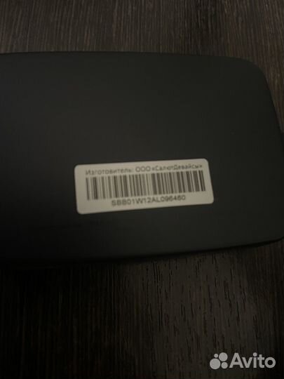 Smart tv приставка sberbox