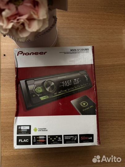 Pioneer mvh-s120ubg