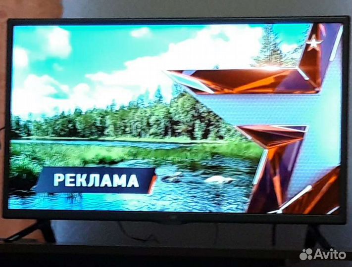 Телевизор lg 32 дюйма