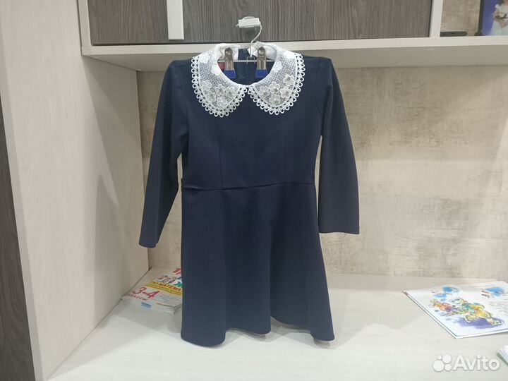 Школьная форма