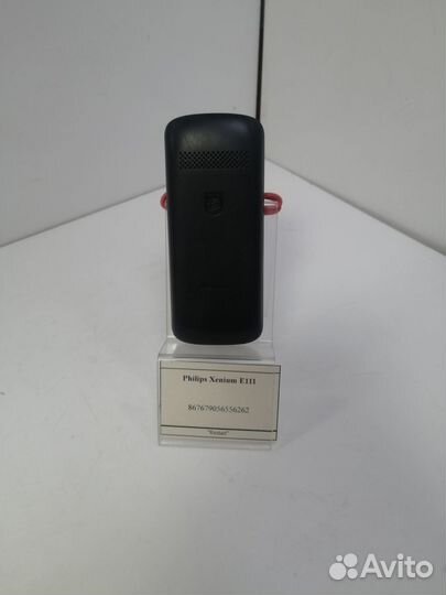 Philips Xenium E111