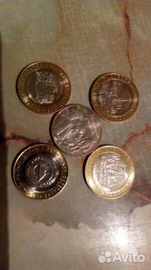 Антошка Иван Царевич Рыльск Городец