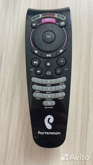 Пульт от приставки ростелеком