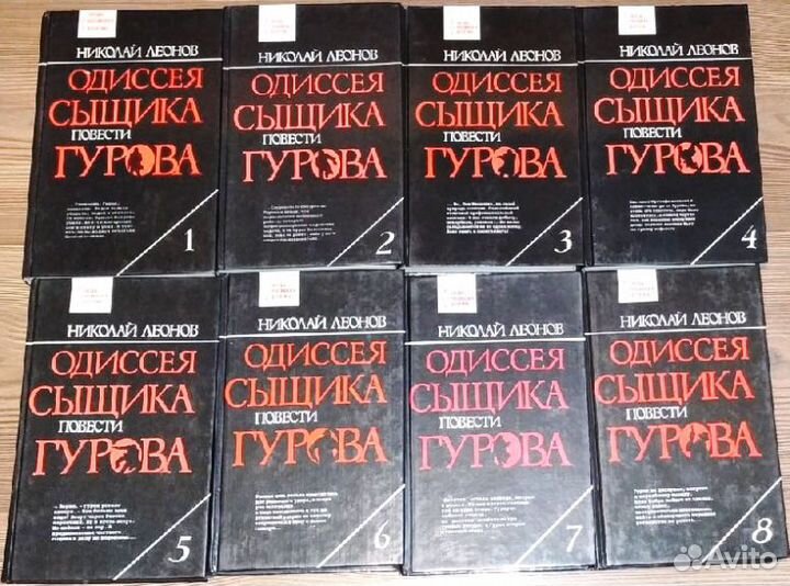 Книги кинороманы, сериалы, фильмы