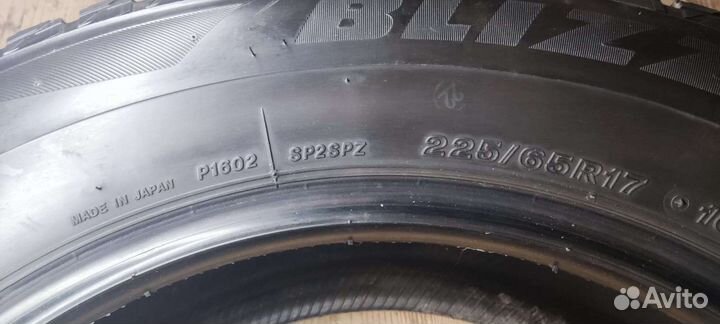 Bridgestone Blizzak Spike-02 SUV 225/65 R17 106T