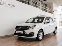 Новый ВАЗ (LADA) Largus 1.6 MT, 2024, цена от 1 308 000 руб.