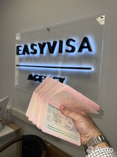 Срочная виза в Китай